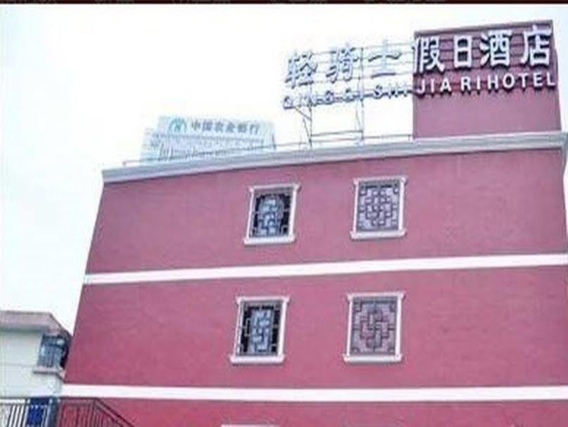 Ningbo Qingqishi Holiday Hotel Exteriör bild